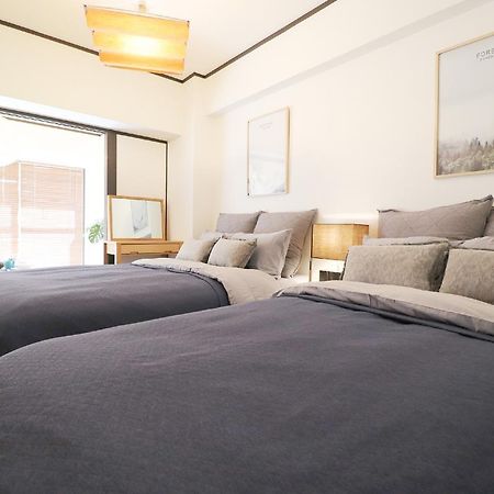 Apartament Osaka Mainichi Building Zewnętrze zdjęcie