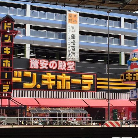 Apartament Osaka Mainichi Building Zewnętrze zdjęcie