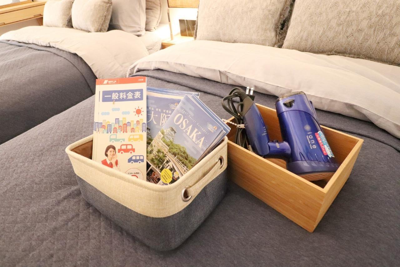Apartament Osaka Mainichi Building Zewnętrze zdjęcie