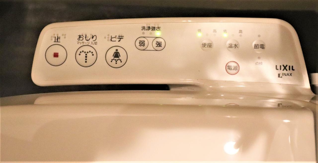 Apartament Osaka Mainichi Building Zewnętrze zdjęcie