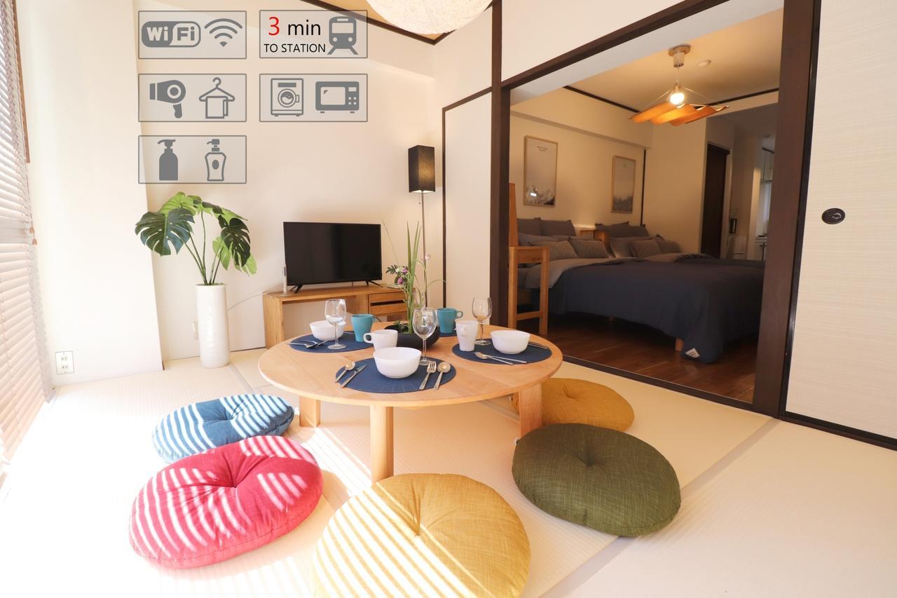 Apartament Osaka Mainichi Building Zewnętrze zdjęcie