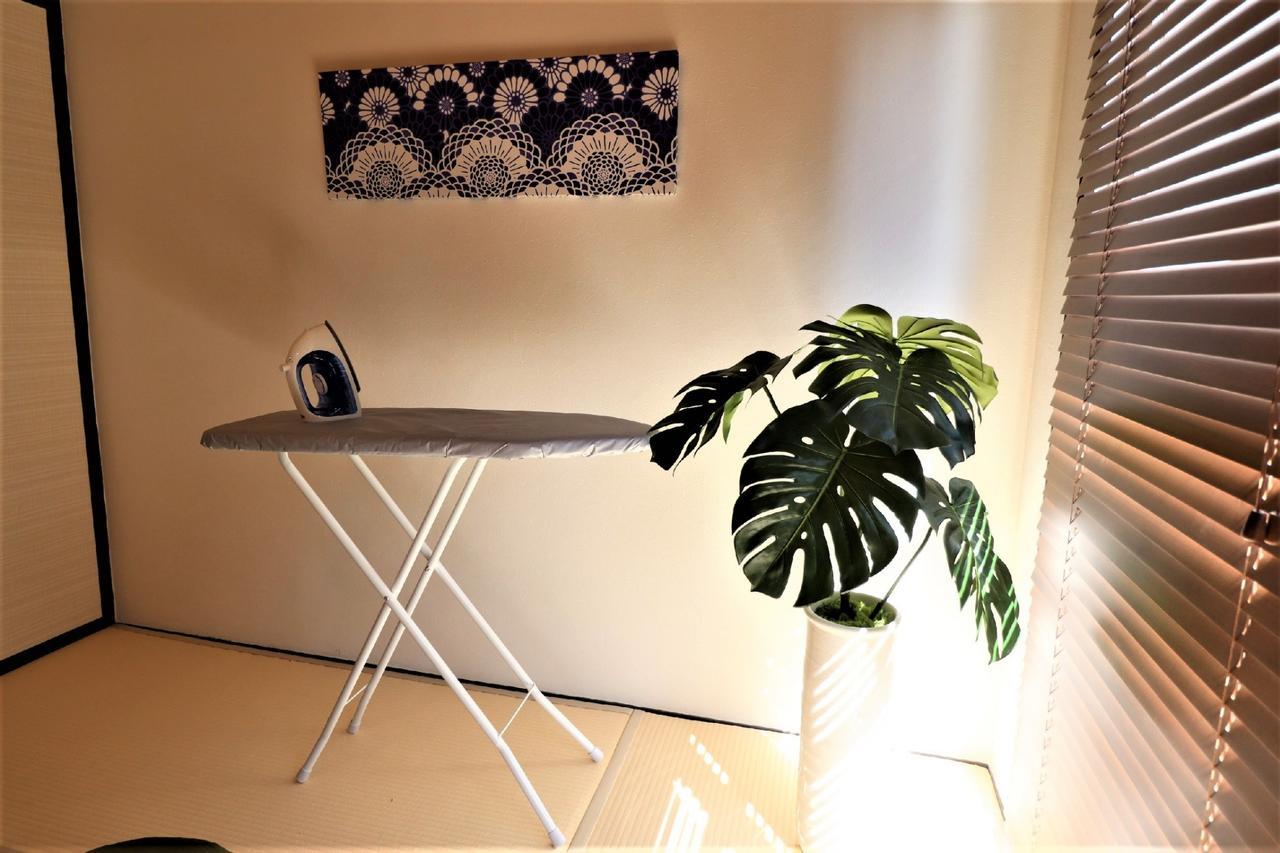 Apartament Osaka Mainichi Building Zewnętrze zdjęcie