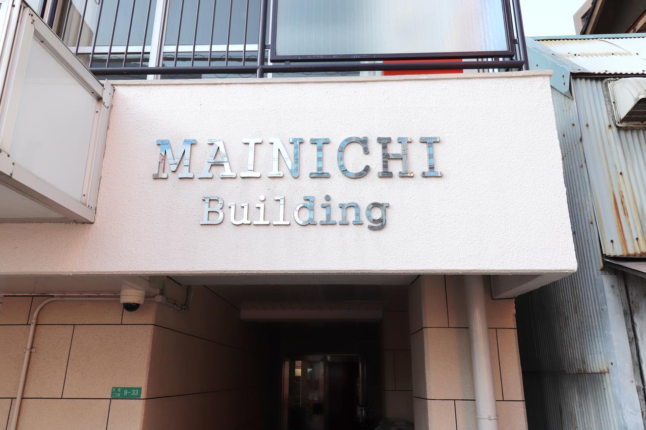 Apartament Osaka Mainichi Building Zewnętrze zdjęcie